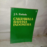 Image of Cakrawala Bahasa Indonesia