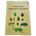 Hama dan Penyakit Lainnya