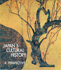 Image of Japan