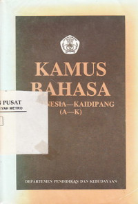 Image of Kamus Bahasa Indonesia - Kaidipang