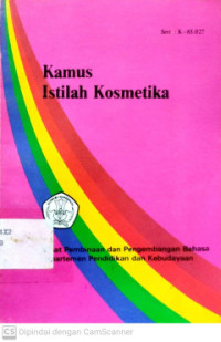 Image of Kamus Istilah Kosmetika