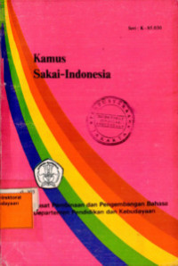 Image of Kamus Sakai-Indonesia