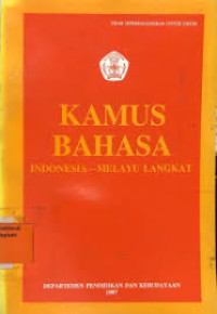 Image of Kamus Bahasa Indonesia - Melayu Langkat