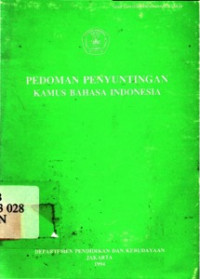 Image of Pedoman Penyuntingan Kamus Bahasa Indonesia