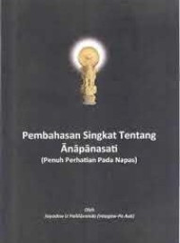 Image of Pembahasan singkat tentang Anapanasati
