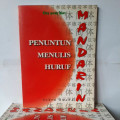 Penuntun Menulis Huruf Mandarin