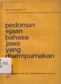Image of Peodoman Ejaan Bahasa Jawa Yang Disempurnakan