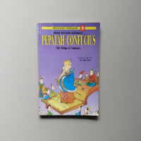 Image of pepatah confucius