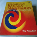 Percakapan Bahasa Mandarin Tingkat Lanjut