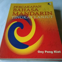 Image of Percakapan Bahasa Mandarin Tingkat Lanjut