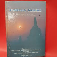 Image of Rampaian Dhamma