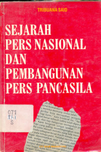 Image of Sejarah Pers Nasional dan Pers Pancasila