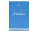 Surat Menyurat Dalam Bahasa Indonesia