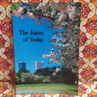 Image of The Japan of Today 1985