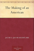 The Making Of An American