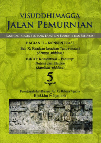 Image of Visuddhimagga  : Jalan Pemurnian 5